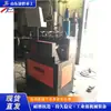 Fabricación de Muebles Equipos de Fitness Máquina Bobinadora de Resortes, Equipo Pequeño Bobinador de Tubos Espirales, Máquina Bobinadora de Bobinas CNC Totalmente Automática