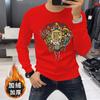 Sudadera de Moda de Otoño e Invierno Nueva para Hombre con Cuello Redondo, Terciopelo, Patrón Animal de las Cinco Bendiciones, Ajuste de Moda para Hombre, Ropa Exterior de Manga Larga