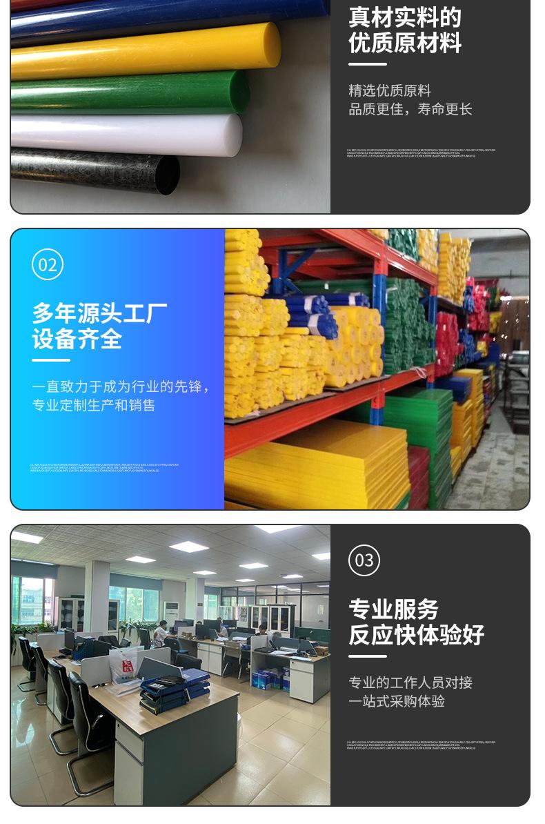 版面_07.jpg