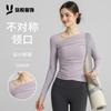 Moda Yoga Outono 2025 Design de Alto Padrão Tops Esportivos de Manga Longa com Bojo Efeito Emagrecedor Roupas de Treino para Mulheres