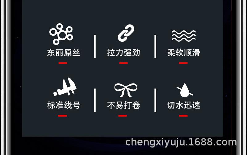 详情页长图(1)_02.jpg