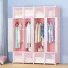 Armario modular simple con armario de almacenamiento y zapatero, exportación al por mayor de envío directo, armario de plástico DIY, fácil de montar