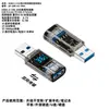 Adaptador USB para Display Digital Transfronteiriço TYPE-C Transmissão de Dados Carregador de 140W para Laptop e Celular com Curva Lateral