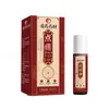 Medicina Herbal Chinesa Dianzizijing [Venda por atacado disponível online com opções de pagamento] Mais vendido no Taobao, Tmall e Pinduoduo