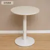 Mesa Redonda Pequena Branca Casual Simples Ins Pequena para Casa Loja de Chá com Leite Café Mesa de Jantar Tendência Reunião Mesa Redonda