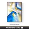Pintura a óleo pintada à mão pura, sala de estar, pintura decorativa, moderna, simples, grande arte abstrata tridimensional, corredor de bloco, varanda pendurada, pintura pendurada