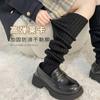 Set de piernas calcetines de felpa para mujer pantorrilla set jk pies calcetines de mujer engrosados primavera y otoño blanco grueso calcetines tejidos del Milenio al por mayor