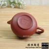 Fábrica de teteras de arcilla púrpura al por mayor juego de té kung fu casero Chaozhou tetera pequeña belleza puntiaguda tetera Xi Shi dos tazas tetera 90ml