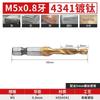 Macho para taladrar y roscar máquina integrada Broca autorroscante Abridor de roscas para cables Tornillo de rosca hexagonal adecuado para roscar