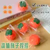 Juguete Squishy de Caqui Fluido Moldeable, Bola Fluida Xiaohongshu para Alivio del Estrés con Rebote Lento, Juguete Squishy de Caqui para Alivio del Estrés