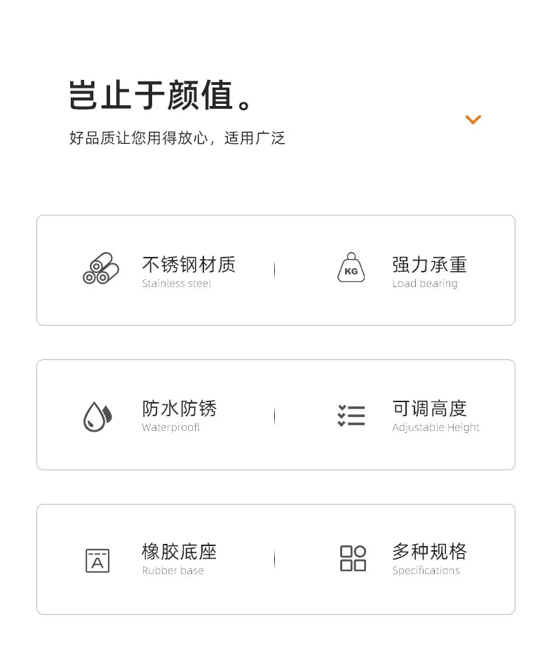 详情页_02.jpg