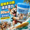 Toallitas Húmedas para Mascotas Paquete Personalizado 80 Toallitas Limpieza de Patas Baño Sin Enjuague Eliminar Pelo Suelto Manchas de Lágrimas Ojos Específicas para Gato Perro Toallitas Húmedas