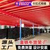 Estantería de almacén de alta resistencia de Guangdong, plataforma de loft multicapa, estante de almacén de loft de dos pisos con vigas en I, compartimento de almacenamiento