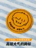 Colete de algodão puro para meninos, top listrado sem mangas infantil, top de base para o verão, colete com gola redonda personalizado para meninas