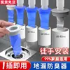 Núcleo de Dreno Silicone Anti-Odor para Esgoto de Banheiro, Gadget à Prova de Insetos, Tela Filtro Tipo Encaixe em PVC, Anel de Vedação para Evitar Entupimento