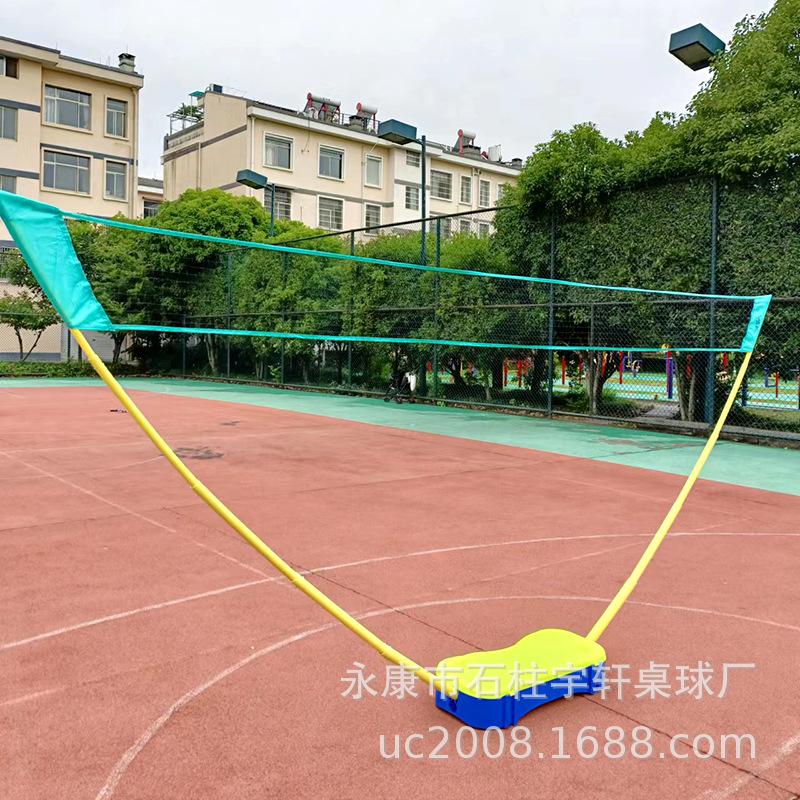 羽毛球网架11.jpg