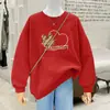 Venta al por mayor de fábrica de nuevos conjuntos de otoño inspirados en la dopamina con un diseño de alta gama, tops de otoño e invierno, sudaderas con forro polar y engrosadas para mujer