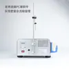 Máquina Inteligente de Pesagem e Enchimento Laboratório Alta Precisão Automática Pesagem Líquido Enchimento Quantitativo e Dispensação Bomba Peristáltica
