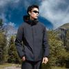 Ropa de carga para exteriores Capa dura para hombre y mujer Tres en uno Cortaviento Repelente al agua Chaqueta de senderismo y trabajo Traje de montañismo de alta calidad Nuevo