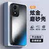 Adecuado para funda de teléfono móvil Motorola E13, todo incluido, estilo Ins simple, anticaída, mate, antihuellas, anti suciedad, con soporte