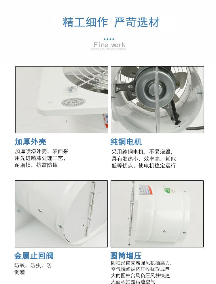 详情_05