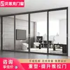 Puerta Corrediza Elevable de Alta Resistencia para Balcón Aleación de Titanio Magnesio Aluminio Ventana de Piso a Techo para Sala de Estar Puerta Selladora Puerta Corrediza de Vidrio