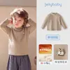 Camiseta de manga larga Jellybaby para niños, capa base cálida, nuevo estilo otoño 2026, top para niñas, ropa de bebé