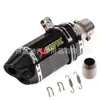 Modificação de motocicleta carro esportivo Fuxi Kawasaki grande deslocamento corrida hexagonal universal Huanglong 600 Scorpio tubo de escape