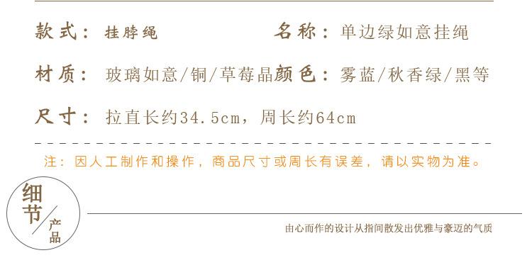详情页面_03.jpg