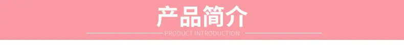 内页_02
