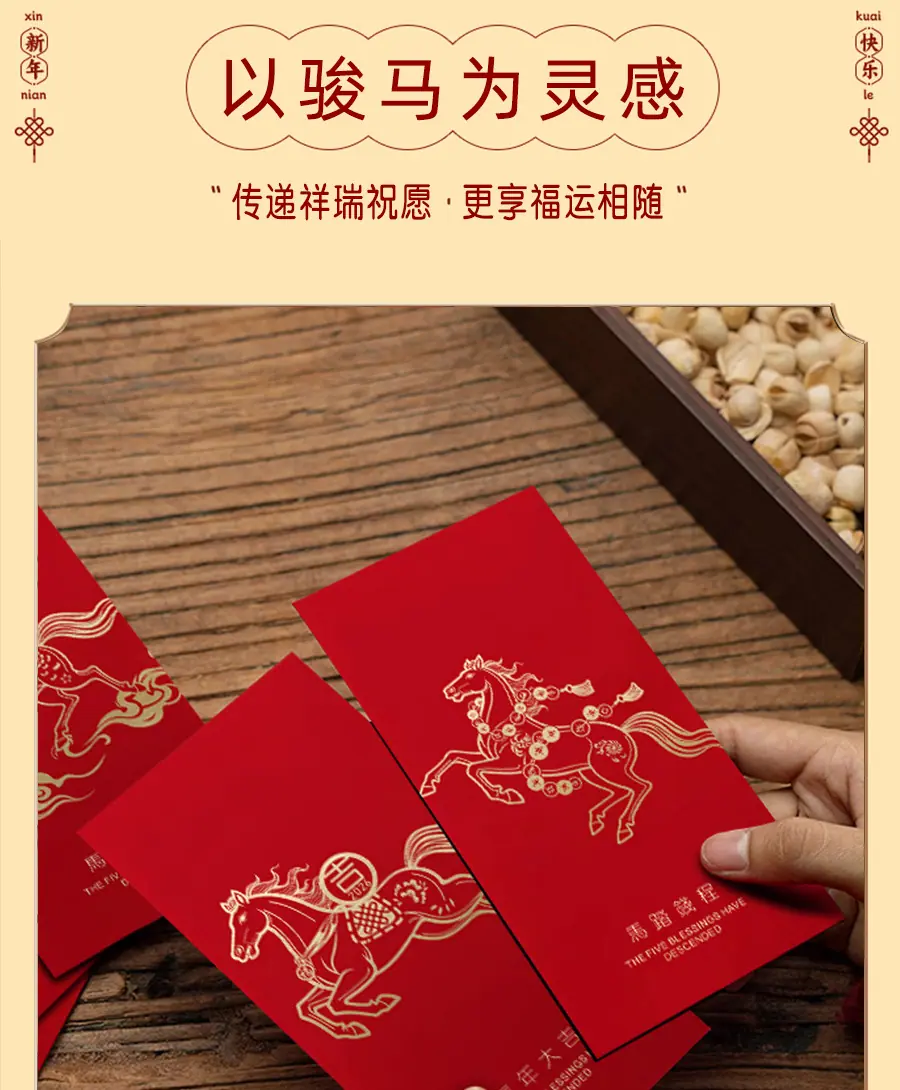 详情图__07.jpg