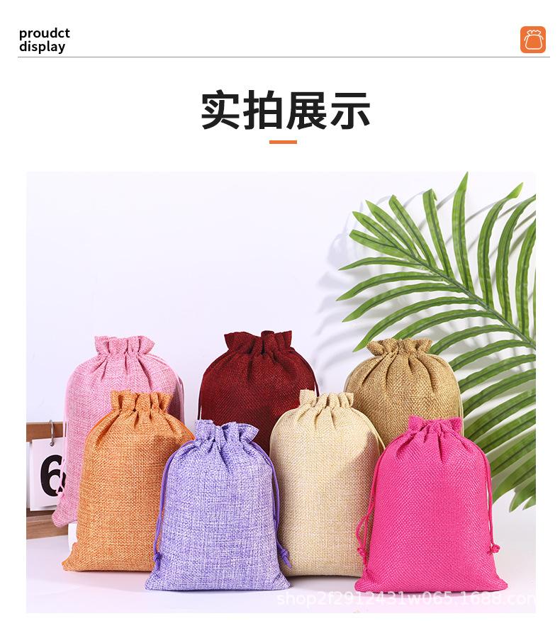 详情-拷贝_17.jpg