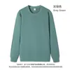 Comercio Exterior Transfronterizo Americano Pesado Tallas Grandes Hombre Felpa Verde Juvenil Cuello Redondo Sudadera Algodón Puro Moda Marca Gama Alta Personalizado