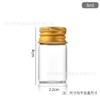 Garrafa de vidro transparente com tampa de alumínio dourado com tampa de alumínio de 22 mm de diâmetro garrafa de vidro transparente