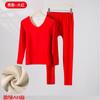 Conjunto de Ropa Interior Térmica Otoñal para Mujer, Camisa Base para Hombre con Forro de Polar, Ropa Interior Gruesa Sin Costuras para Hombre y Mujer