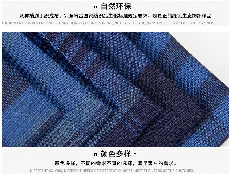 1240-(2)_09