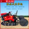 Tipo de Passeio Rastejante Deserto Grama Quadrada Grama Prensa Barreira de Areia Xinjiang Máquina de Prevenção de Areia e Fixação de Grama Equipamento Automático de Pavimentação de Grama