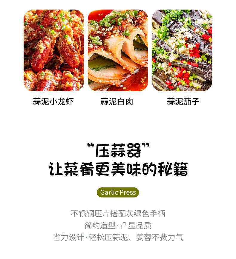 详情_05.jpg