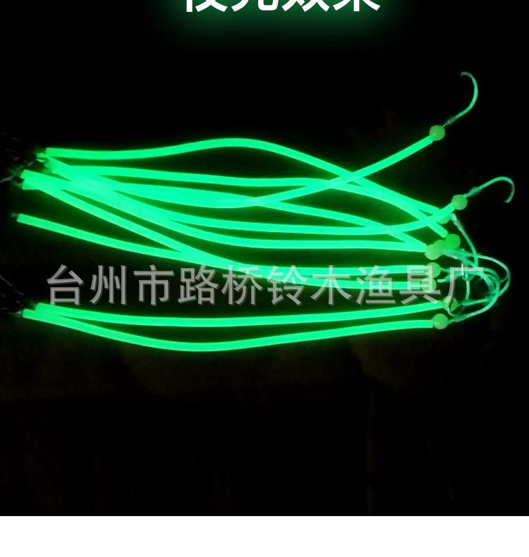 鱼钩绑好带别针描述_03.jpg
