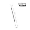 Pinzas de cutícula de acero inoxidable del fabricante para eliminar piel muerta y callos, cuchillo para cutículas, tijeras para cutículas de padrastros, juego de tijeras de belleza para uñas