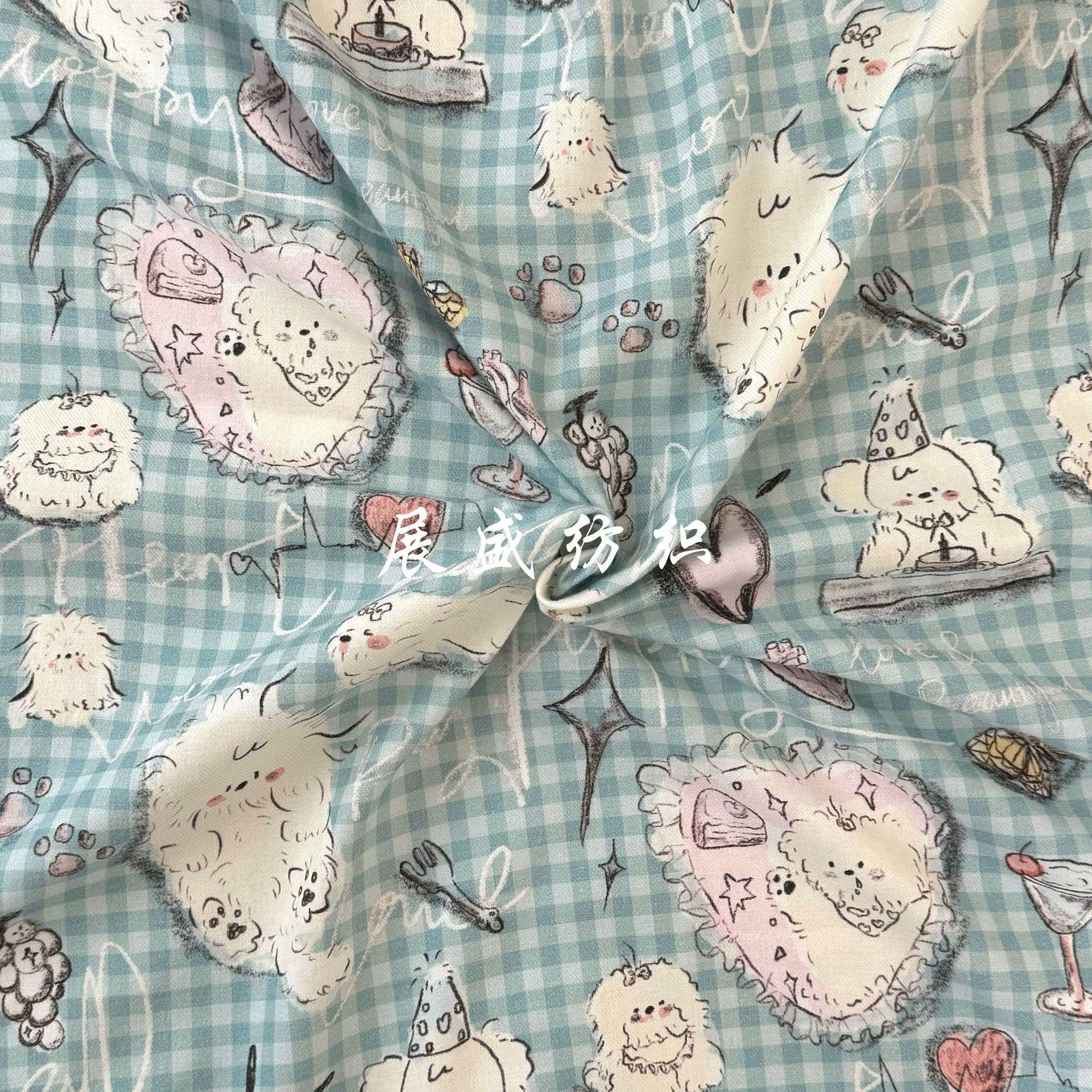 IMG_1027(20231205-151214)