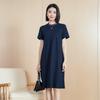 Yun Negro Verano Nuevo Vestido de Mujer Casual Falda Línea A Manga Corta Cuello Redondo Suelto Elegante Versátil Falda