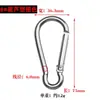 Sichuan Walker suministro directo de fábrica hebilla de mosquetón de aleación de aluminio con forma de calabaza en forma de D estuche para auriculares Bluetooth hebilla de liberación rápida botella de agua mochila