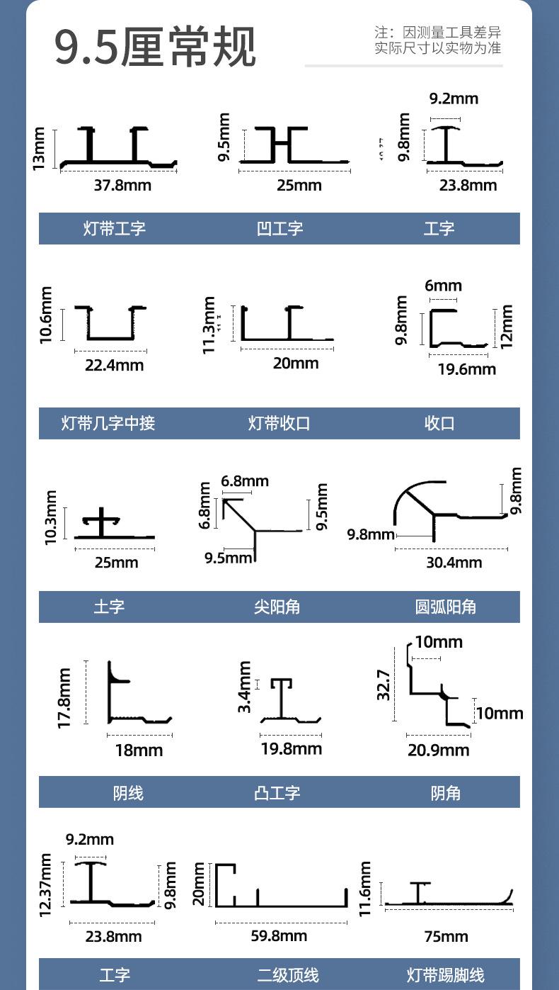 护墙角改(小)_10.png