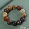 Pulseira de Círculo Único Esculpida com Várias Contas, Doze Signos do Zodíaco, Contas Budistas de Madeira de Sequoia para Homens e Mulheres, Pulseira de Contas de Oração de Madeira, Joia de Estilo Antigo
