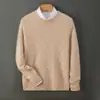 Nuevo Suéter de Lana Gruesa de Doble Capa para Otoño e Invierno para Hombre, Cuello Redondo, Holgado, Casual, Suéter Jacquard, Capa Base de Punto Cachemir para Hombre