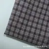 Tecido xadrez pequeno tingido em fio, com lavagem à areia, disponível em estoque para roupas femininas e infantis, camisas, vestidos, tecido xadrez