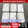 [Molde gratuito de gran cantidad] Procesamiento de chapa metálica de Ningbo corte láser caja de acero inoxidable equipo caja carcasa