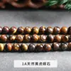 Serie de Cuentas de Piedra Ojo de Tigre Natural Cuentas Redondas Piedra Ojo de Tigre Accesorios para Joyería Hecha a Mano DIY Pulsera con Cuentas Cuentas Espaciadoras Accesorios