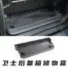 Adecuado para 20-25 Land Rover New Defender 90 Caja de Almacenamiento para Maletero, Espacio de Almacenamiento Plano en Caja, Modificación Todoterreno